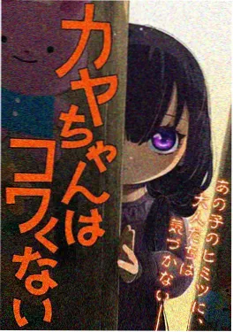 王者天下 动画第五季